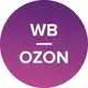 Аватар канала Экспер, аналитик wb & ozon
