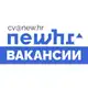 Аватар канала Вакансии от NEWHR