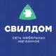 Аватар канала Свилдом Пятигорск