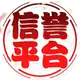 Аватар канала 电子捕鱼-棋牌-体育彩票