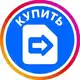 Аватар канала Купить симкарту симкарты