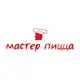 Аватар канала Мастер Пицца Краснодара