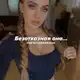 Аватар канала Episode 353