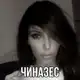 Аватар канала реликрай