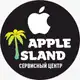 Аватар канала Apple Island 🏝🍏