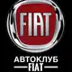 Аватар канала АВТОКЛУБ Fiat
