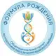 Аватар канала Формула Рождения | Проект жизни