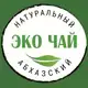 Аватар канала ЭКОЧАЙ🌱