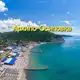 Аватар канала ЖИЛЬЕ У МОРЯ ПОСУТОЧНО прямой собственник🏠