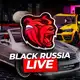 Аватар канала Black Russia Live