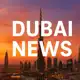 Аватар канала Dubai News 🇦🇪 Новости и жизнь в Дубаи ОАЭ