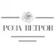 Аватар канала Роза ветров