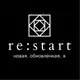 Аватар канала RE:START - новая.обновленная.я.