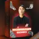 Аватар канала 💸 Русификация | Рахат💸
