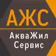 Аватар канала АЖС - Колодцы и септики под ключ