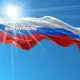 Аватар канала Мариуполь и Россия: Сводки