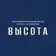 Аватар канала Высота
