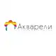 Аватар канала АКВАРЕЛИ | Загородный посёлок