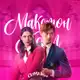 Аватар канала CUPyVoice | Maxton Hall | Макстон Холл