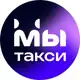 Аватар канала МЫ Такси