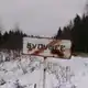 Аватар канала переходник