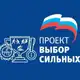 Аватар канала ВЫБОР СИЛЬНЫХ 🇷🇺