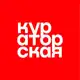 Аватар канала Кураторская