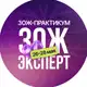 Аватар канала ЗОЖ-эксперт МИФИМ