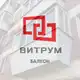 Аватар канала Витрум | Балконы в Самаре