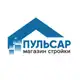 Аватар канала Пульсар