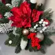 Аватар канала Атмосфера Праздника ✨🎁💐
