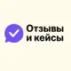 Аватар канала Кейсы и отзывы