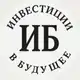 Аватар канала Инвестиции в будущее