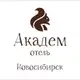 Аватар канала Академ Отель🐿🛎
