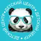 Аватар канала Happy Panda | Мытищи 🐼