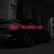 Аватар канала Pride /Track [52-58]