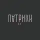 Аватар канала Patriki.eng