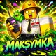 Аватар канала ТТ Хата Maksymka