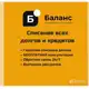 Аватар канала Банкротство граждан РФ