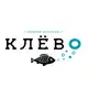 Аватар канала Ресторан Клёво by Novikov | Ростов-на-Дону