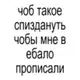 Аватар канала ᅠ ᅠ