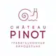 Аватар канала Chateâu Pinot|Гравитационная Винодельня