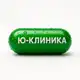 Аватар канала Ю-КЛИНИКА В ДОЛГОПРУДНОМ💚