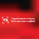 Аватар канала TS LAB | Территория спорта