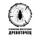 Аватар канала Древоточец