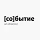 Аватар канала [со]бытие | арт-лаборатория