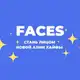 Аватар канала ✨FACES Хайфы✨
