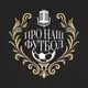 Аватар канала Про наш футбол