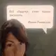 Аватар канала Дивная Денёва