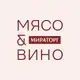 Аватар канала Гастроэнотека Мясо & Вино